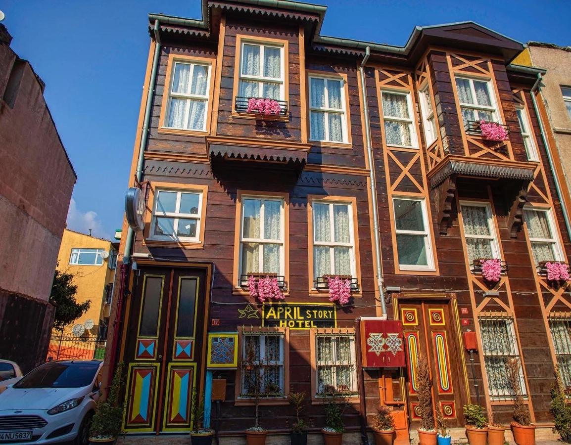 April Story Apart Hotel Истанбул Екстериор снимка